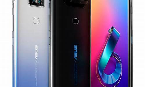 zenfone 6_华硕zenfone6-第1张图片-智能手机报价大全